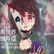 海角社区在首页线